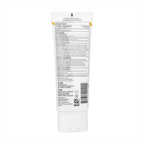 Alba Botanica, Sheer Mineral Sunscreen Lotion SPF 50 Fragrance Free, 3 Oz Alba Botanica