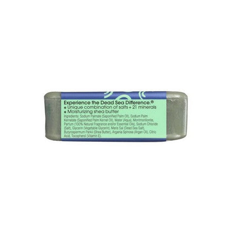 One with Nature, Dead Sea Mineral Bar Soap French Green Clay, 7 Oz One with Nature