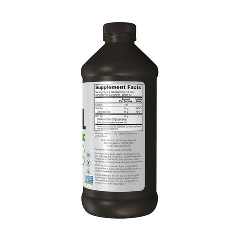 Now Foods, MCT Oil, Chocolate Mocha 16 Oz