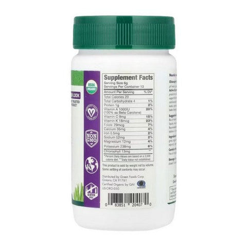 Green Foods Corporation, Original Green Magma Barley Grass, 2.8 Oz Green Foods Corporation