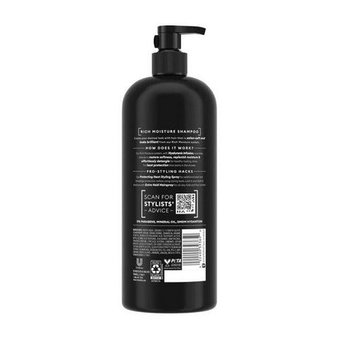 Tresemme, Rich Moisture Shampoo, 28 Oz Tresemme