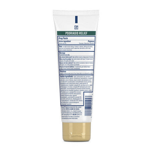 Gold Bond, Ultimate Multi-Symptom Psoriasis Relief Cream, 1 Each Gold Bond