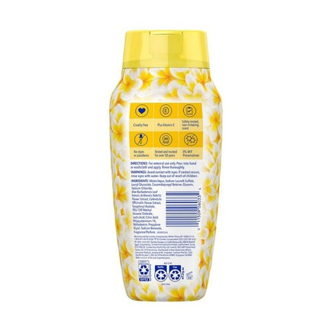 Vagisil, Scentsitive Scents Daily Intimate Wash White Jasmine, 12 Oz Vagisil