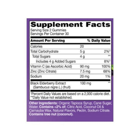 21st Century, VitaJoy Elderberry, 100 mg, 60 Gummies 21st Century