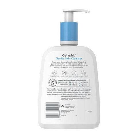 Cetaphil, Gentle Skin Cleanser Normal To Dry Skin, 16 Oz Cetaphil