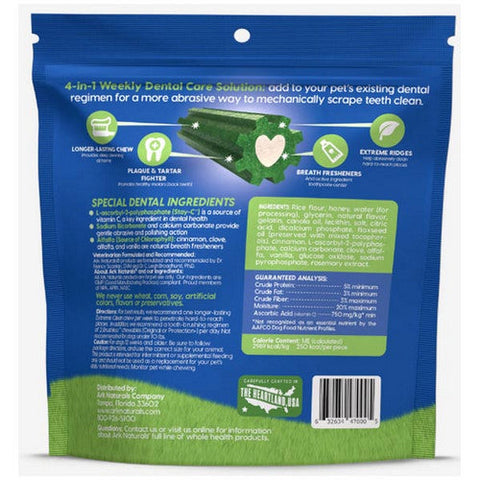 Ark Naturals, Extreme Clean Brushless Toothpaste For Small Dogs, 12 Oz