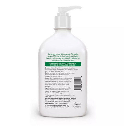 Amlactin, Daily 12% Lactic Acid Moisturizing Lotion, 14.1 Oz