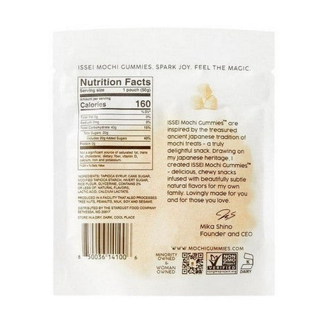 Issei, Mochi Gummies Vanilla, 1.76 Oz (Case Of 6) Issei