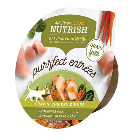Purrfect Entrees Carvin Chicken Dinner For Cats 2 Oz (Case Of 12) by Rachael Ray