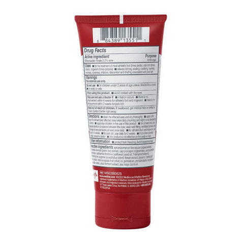 Medline, Remedy Antifungal Ointment, 2.5 Oz Medline