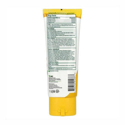 Alba Botanica, Hawaiian Face Sunscreen Lotion SPF 30, 3 Oz Alba Botanica