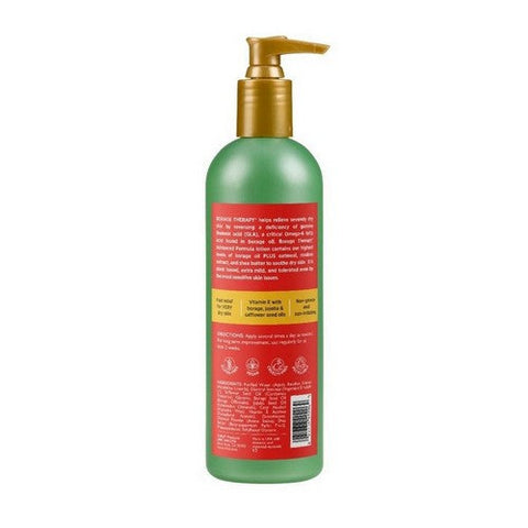 Shikai, Borage Therapy Advanced Formula Lotion, 8 oz Shikai
